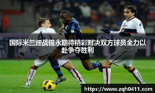 雷火亚洲电竞平台