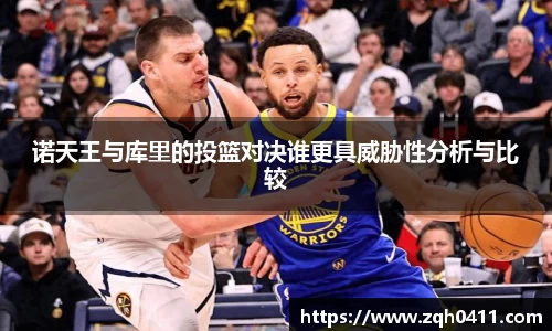 雷火亚洲电竞平台